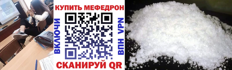 Купить наркотики Кировск Марихуана  Альфа ПВП  ГАШИШ  МЕФ  КОКАИН 