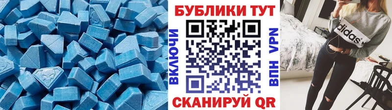 Экстази louis Vuitton  дарнет шоп  Кировск 
