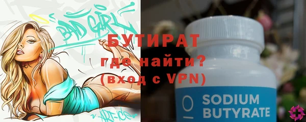 скорость Баксан