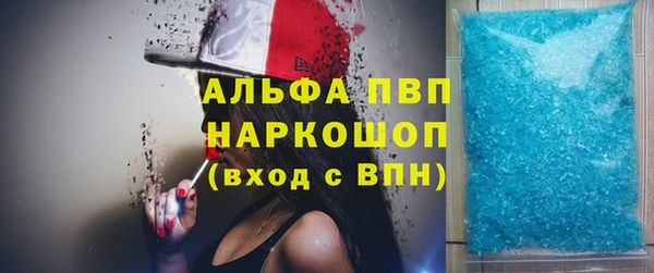 мдпв Приозерск