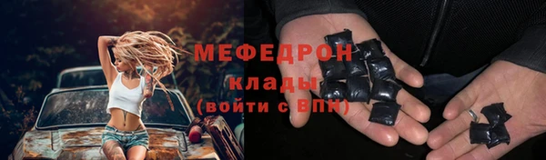 скорость Баксан