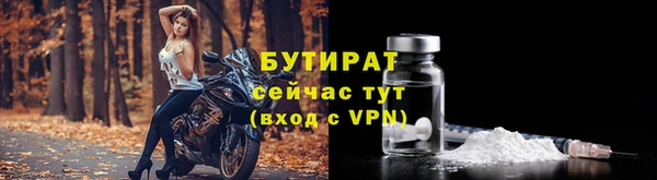 скорость Баксан