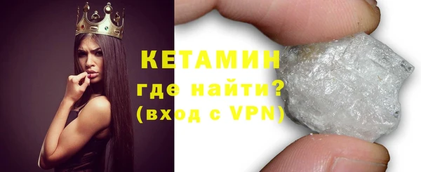 прущие крисы Аркадак