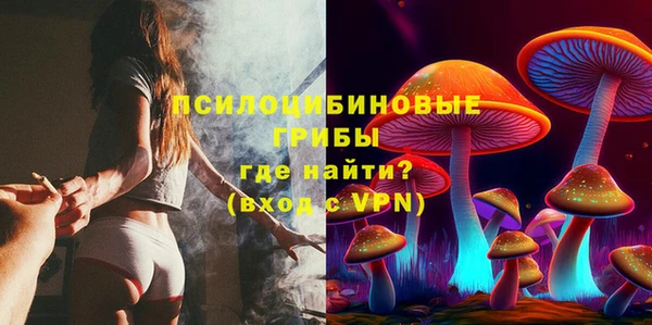 скорость Баксан