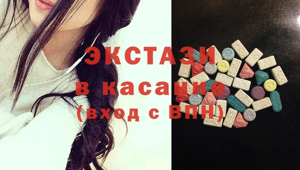 мдпв Приозерск
