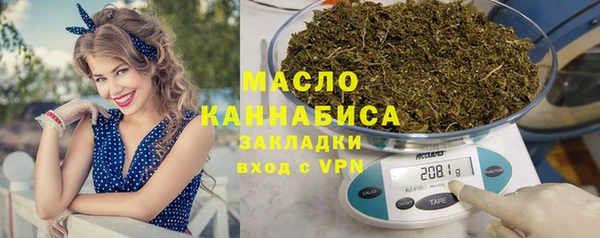 прущие крисы Аркадак