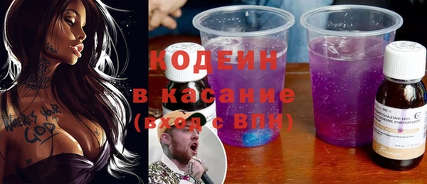 apvp Армянск