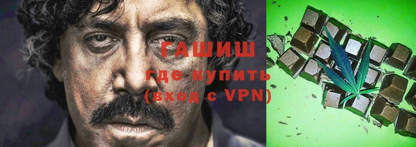 прущие крисы Аркадак