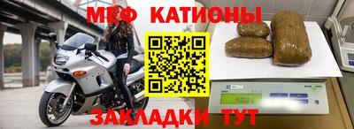 дурь Краснокаменск