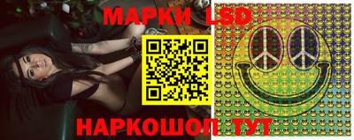 мяу мяу кристалл Краснодар