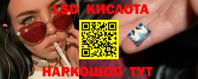 дурь Краснокаменск