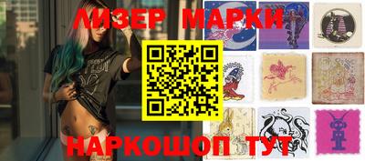 дурь Краснокаменск