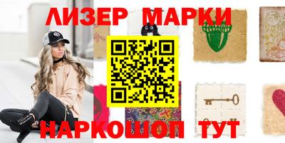 дурь Краснокаменск