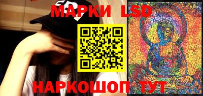 мяу мяу кристалл Краснодар