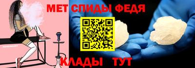 дурь Краснокаменск