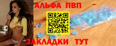 дурь Краснокаменск