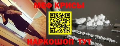 дурь Краснокаменск