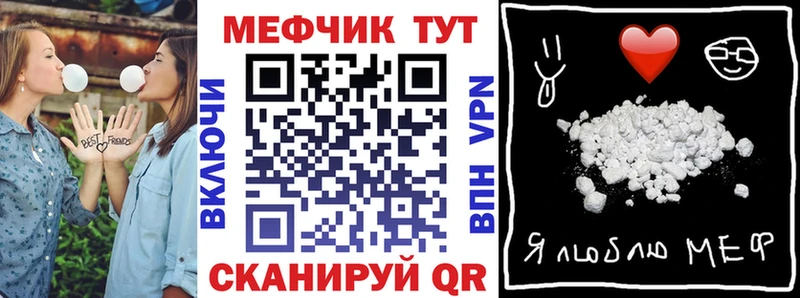 МЯУ-МЯУ мяу мяу  Кировск 