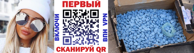 ссылка на мегу маркетплейс  наркота  Кировск  Метамфетамин мет 