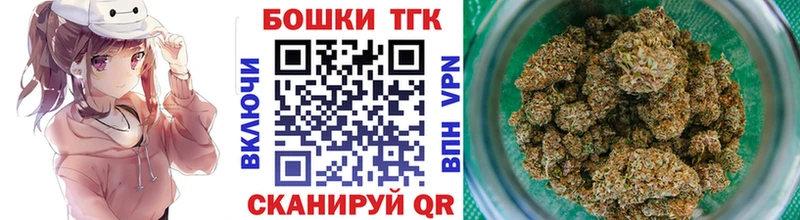 shop формула  Кировск  Канабис сатива 